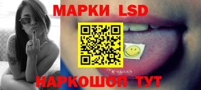 mdma Краснокаменск