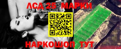 mdma Краснокаменск