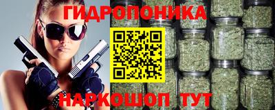 mdma Краснокаменск