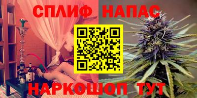 mdma Краснокаменск