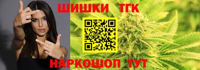 ALPHA-PVP Краснознаменск