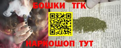 ALPHA-PVP Краснознаменск