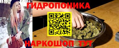 ALPHA-PVP Краснознаменск