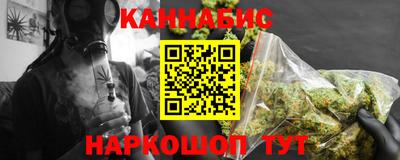 кокаин премиум Краснодар