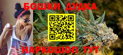 ALPHA-PVP Краснознаменск