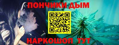 кокаин премиум Краснодар