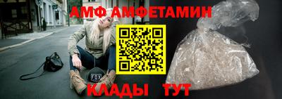 кокаин премиум Краснодар