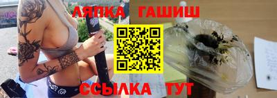 jwh Кулебаки