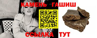 ALPHA-PVP Краснознаменск