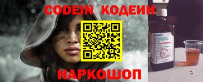 каннабис Владикавказ